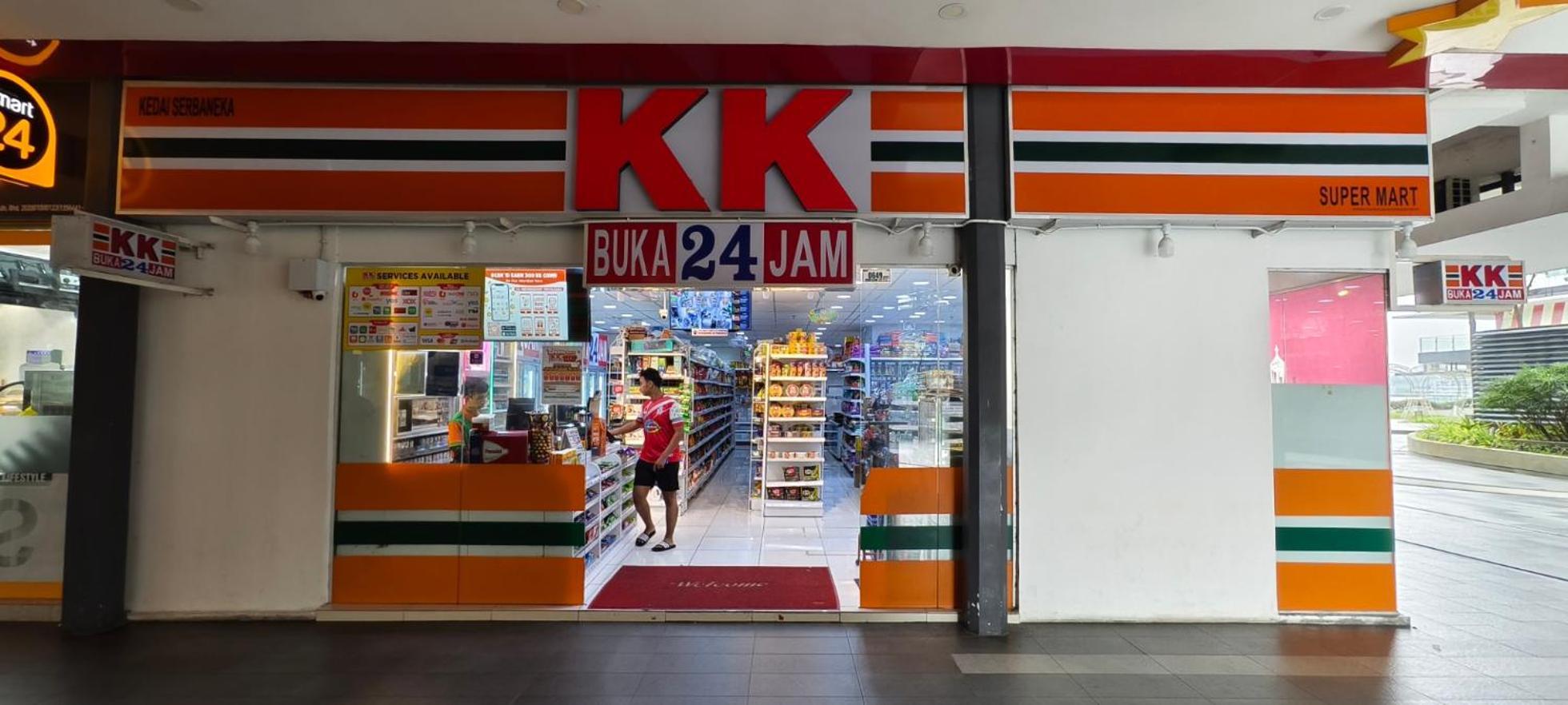 Supercozy Kids-theme #4 Walk To I-city Park & Mall * Shah Alam